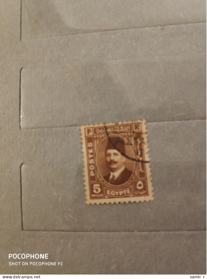 Egypt	Persons King (F95) - Gebraucht