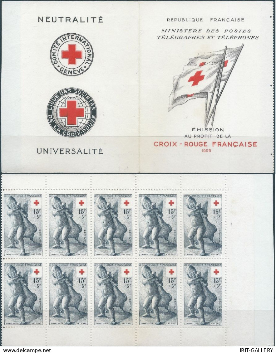 FRANCE,French, Croix Rouge  - Red Cross 1953 - 1954 - 1955  , 3 Booklets With Blocks Of MNH Stamps,Rare - Rotes Kreuz