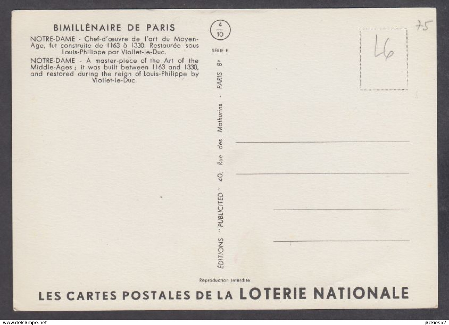 122243/ PARIS, Notre-Dame, *Les Carte Postales De La Loterie Nationale* - Notre Dame De Paris