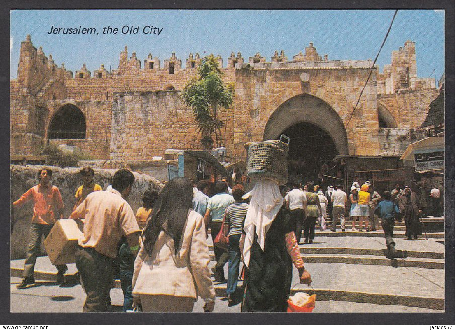 115611/ JERUSALEM, Damascus Gate - Israël