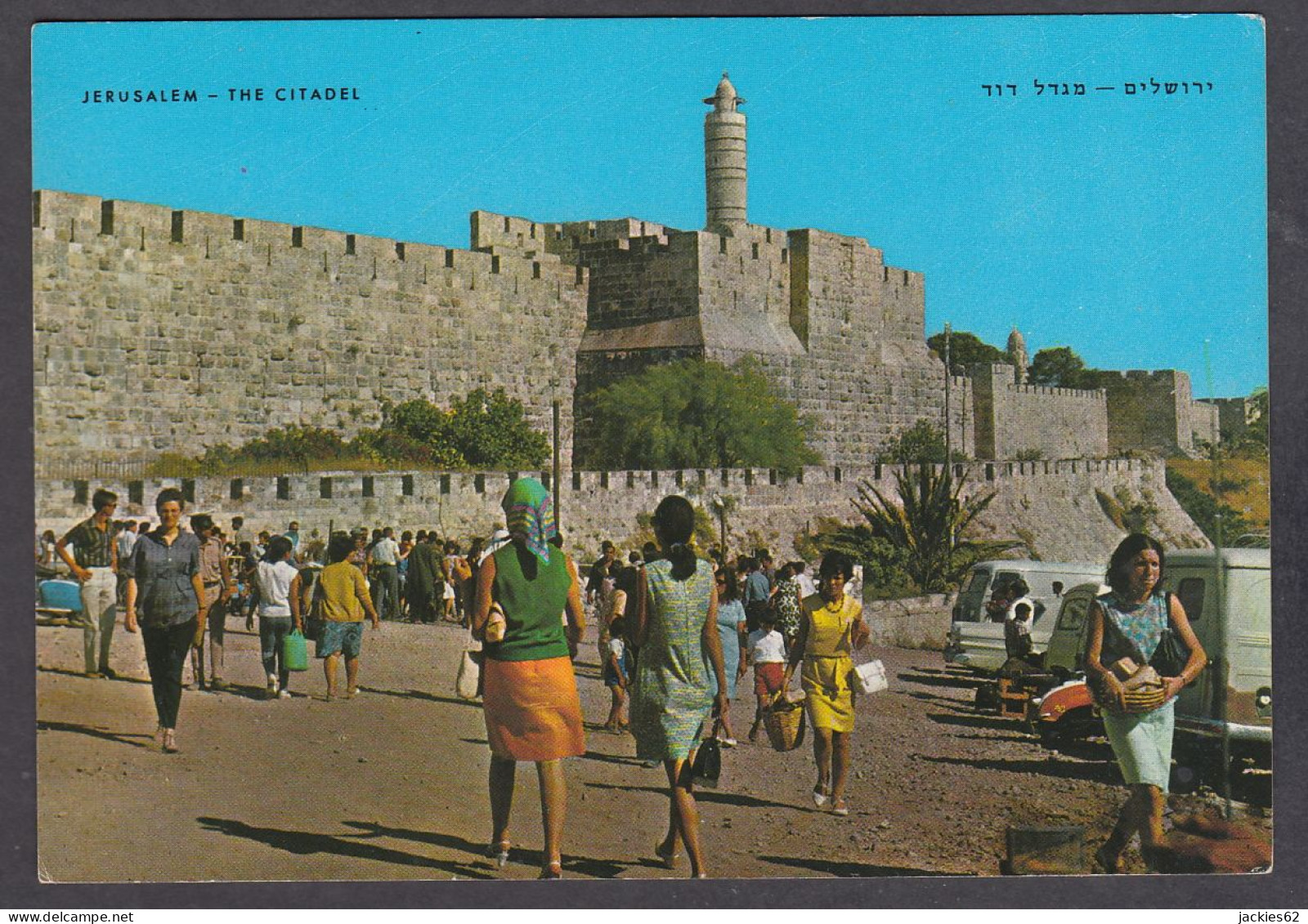 115615/ JERUSALEM, The Citadel  - Israël