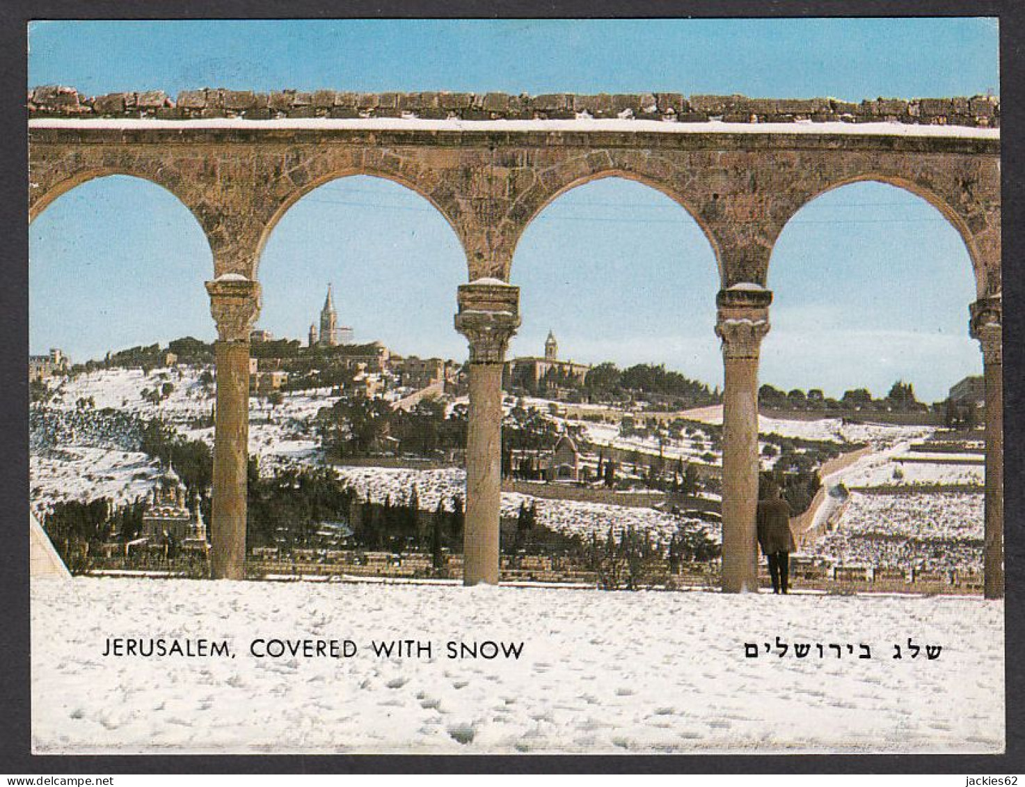 115607/ JERUSALEM Covered With Snow, View To Mount Of Olives From Temple Area - Israel