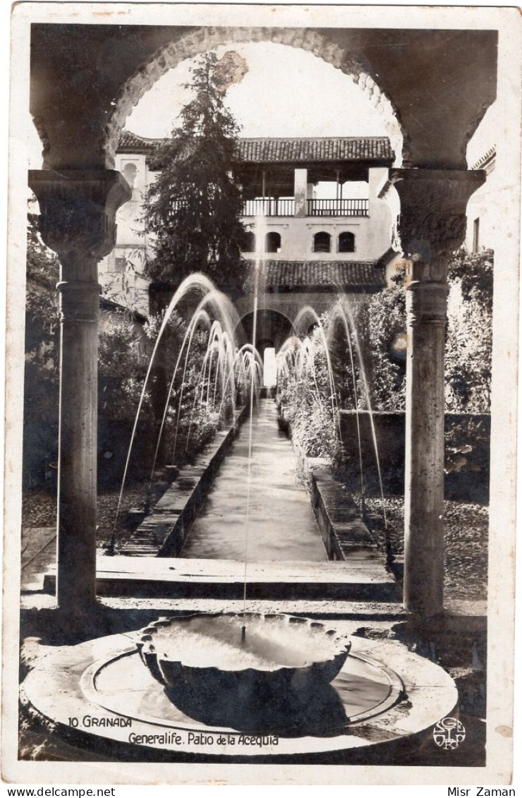 In 6 Languages Read A Story: Granada. Generalife. Patio De La Acequia. Grenade. The Courtyard Of The Water Channel. - Granada