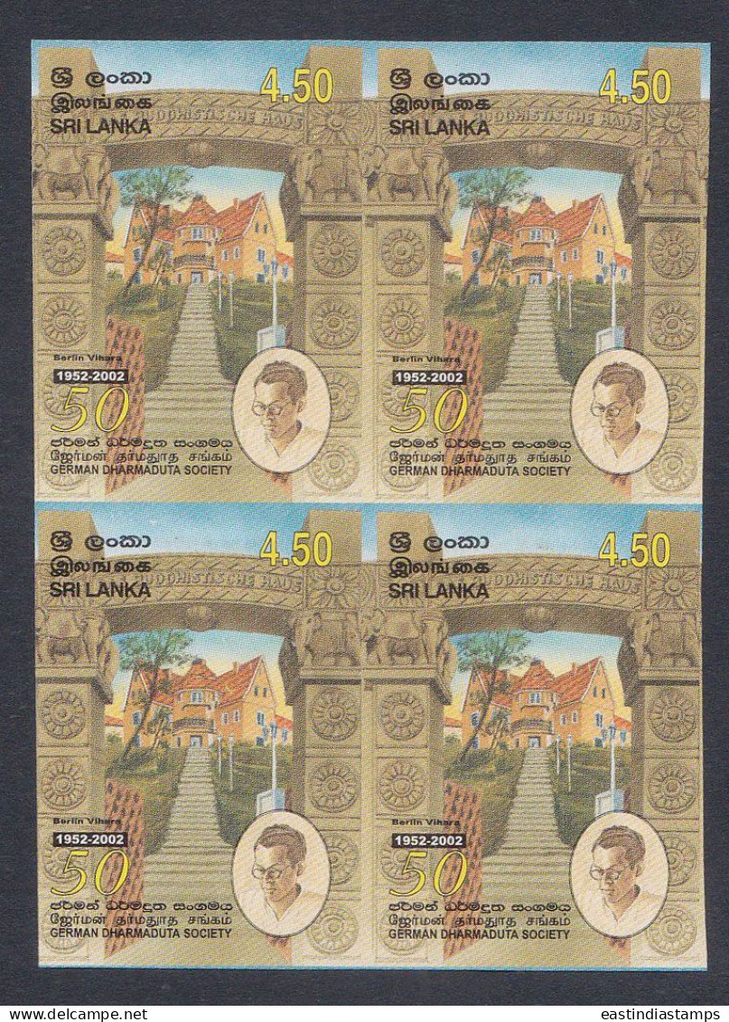Sri Lanka Ceylon 2002 MNH Imperf Error, German Dharmduta Society, Buddhism, Buddhist, Religion, Block - Sri Lanka (Ceilán) (1948-...)