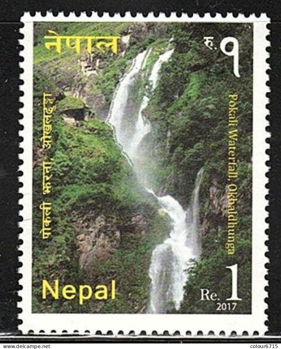 Nepal 2017 Landscape - Pokali Waterfall, Okhaldhunga Stamp 1v MNH - Nepal