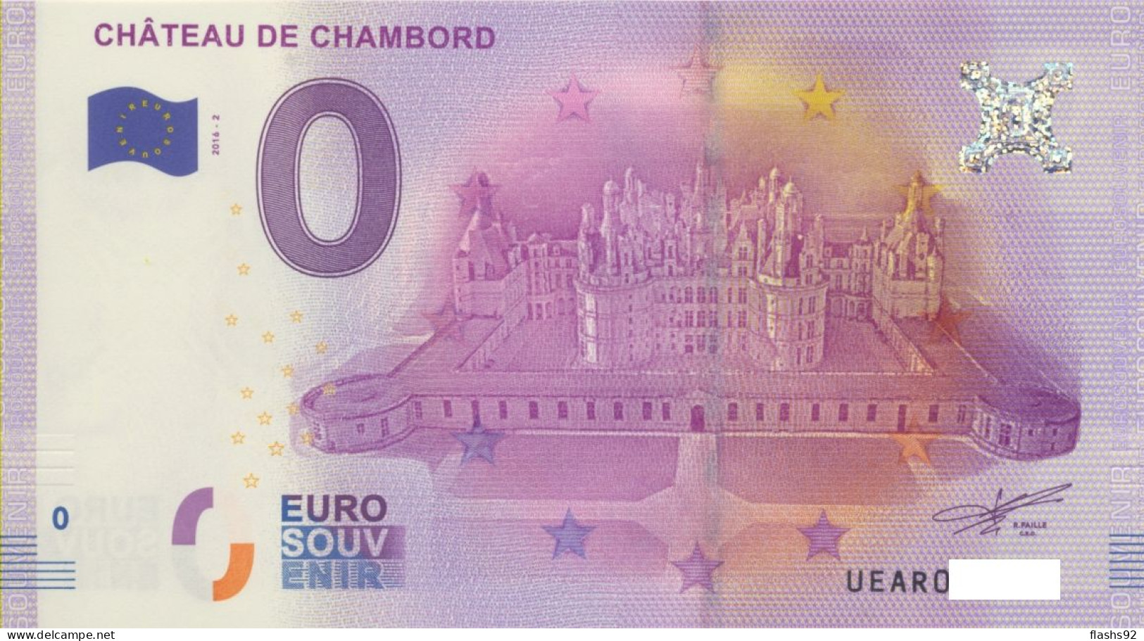 Vends Billet Souvenir Touristique 0€ Chateau De Chambord 2016-1 UEAR - Sonstige & Ohne Zuordnung