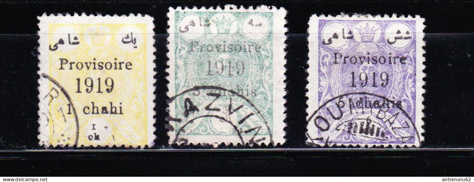 STAMPS-IRAN-1919-USED-SEE-SCAN - Iran