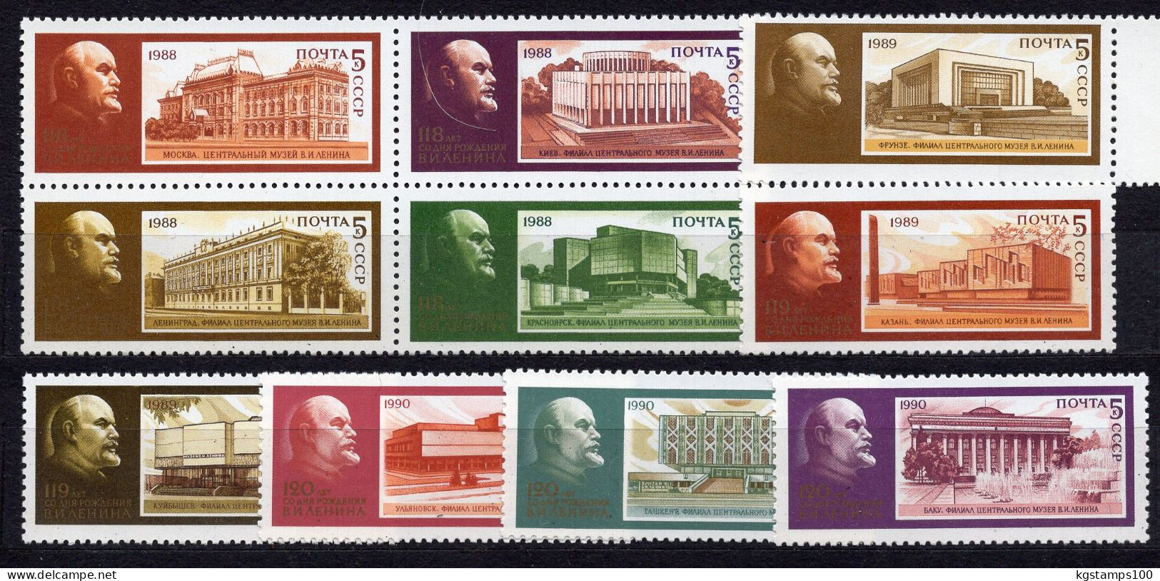 LENIN MUSEUMS. COMPLETE ISSUE. 10 STAMPS** - Lénine