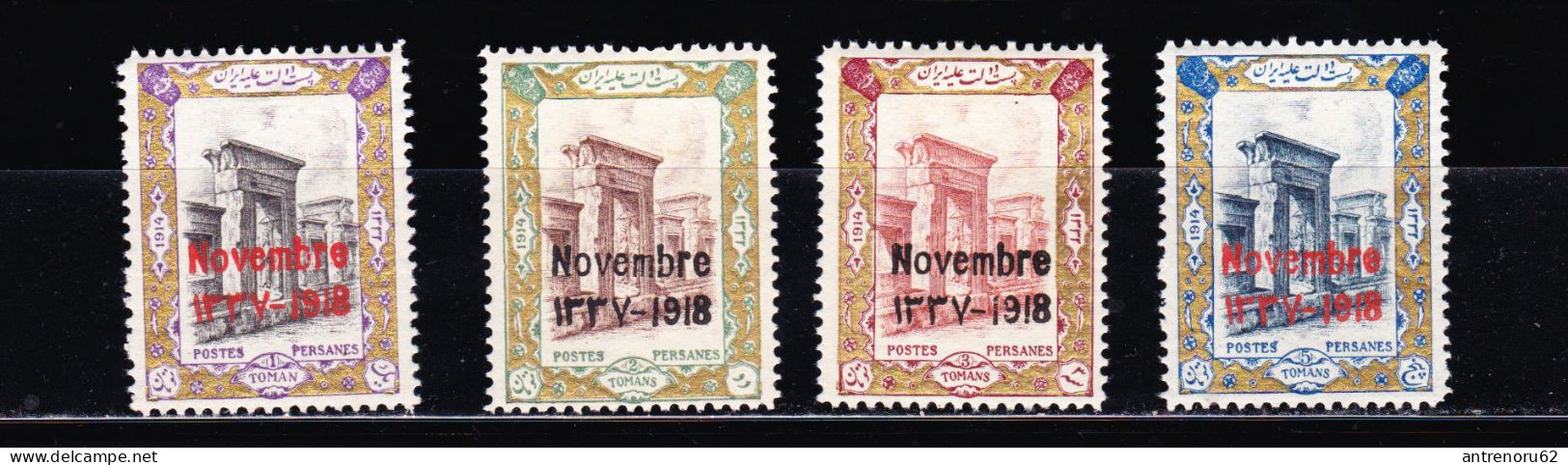 STAMPS-IRAN-1918-UNUSED-MH*-SEE-SCAN-OVERPRINT-SET-7-PCS-COTE-65-EURO - Iran