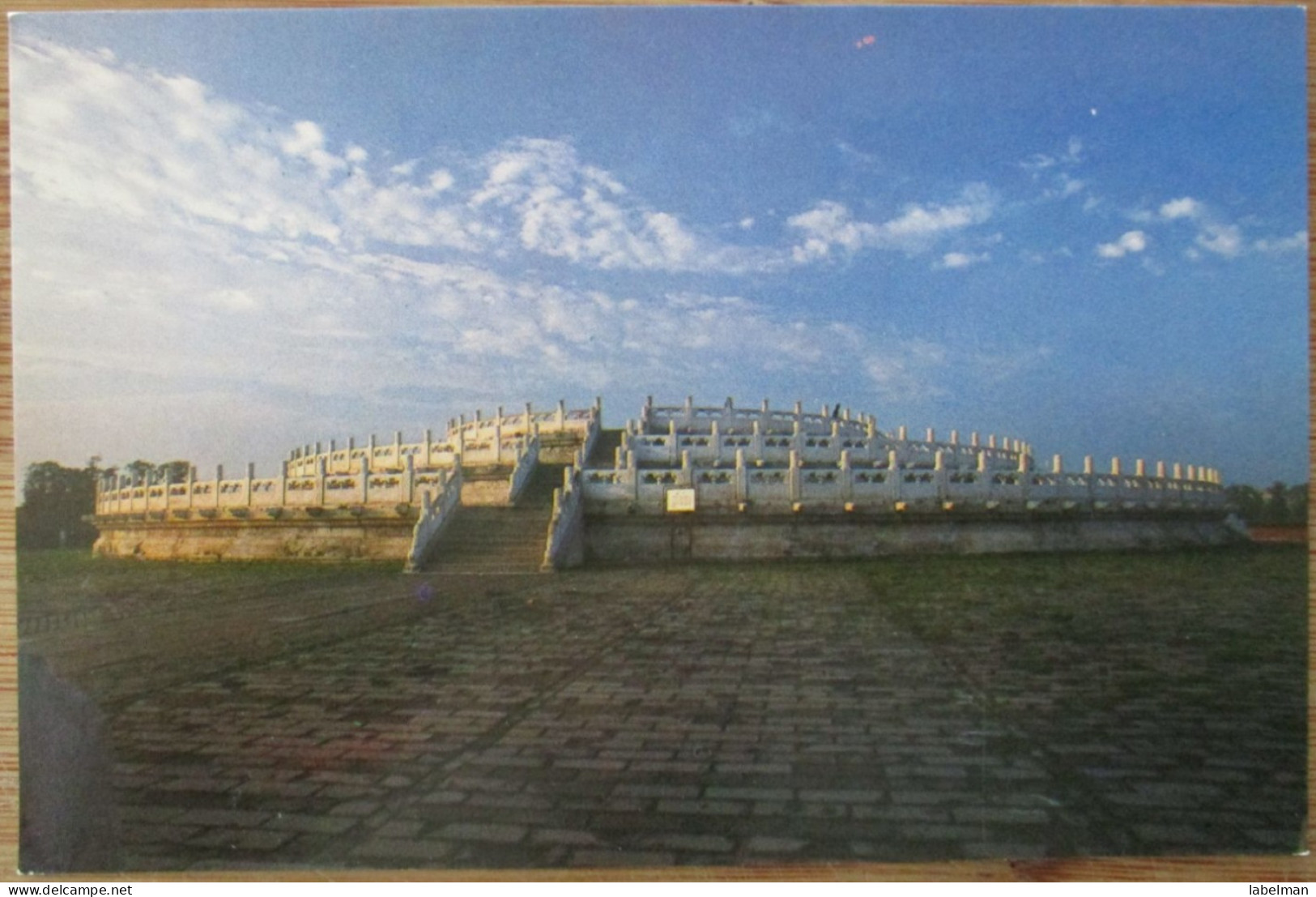 CHINA PEOPLES REPUBLIC SHANGHAI CIRCULAR MOUND POSTCARD ANSICHTSKARTE CARTOLINA CARD POSTKARTE CARTE POSTALE - China