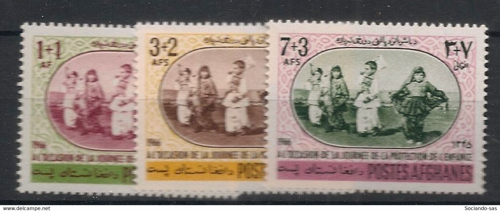 AFGHANISTAN - 1966 - N° YT. 821 à 823 - Enfance - Neuf Luxe ** / MNH / Postfrisch - Afganistán