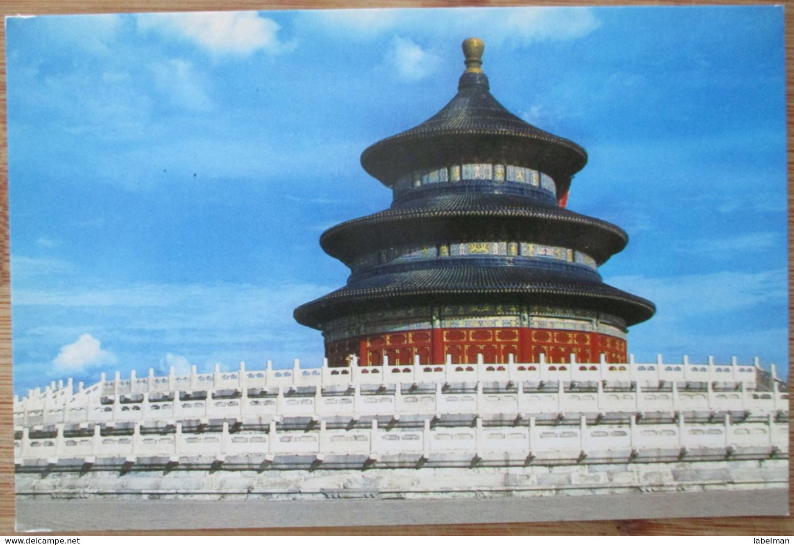 CHINA PEOPLES REPUBLIC SHANGHAI GOOD HARVESTS PRAYER CENTE POSTCARD ANSICHTSKARTE CARTOLINA CARD POSTKARTE CARTE POSTALE - China