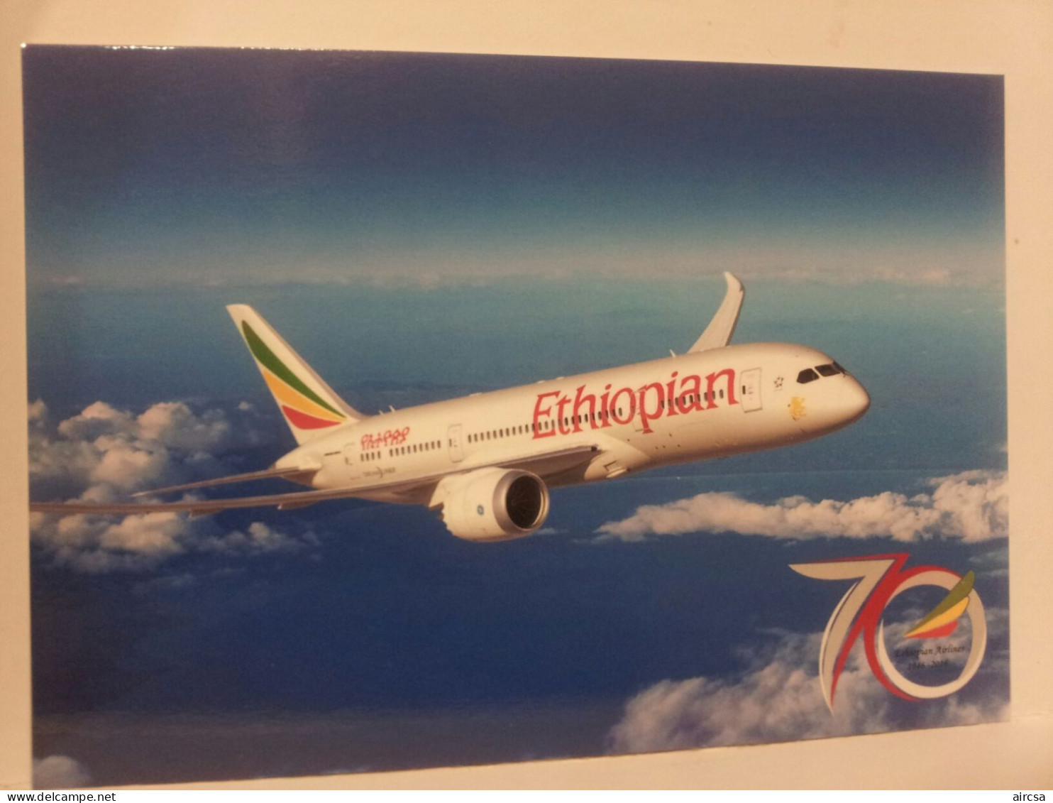 Airline Issue ETHIOPIAN AIRLINES Boeing 787 Dreamliner Postcard-2 - 1946-....: Ere Moderne