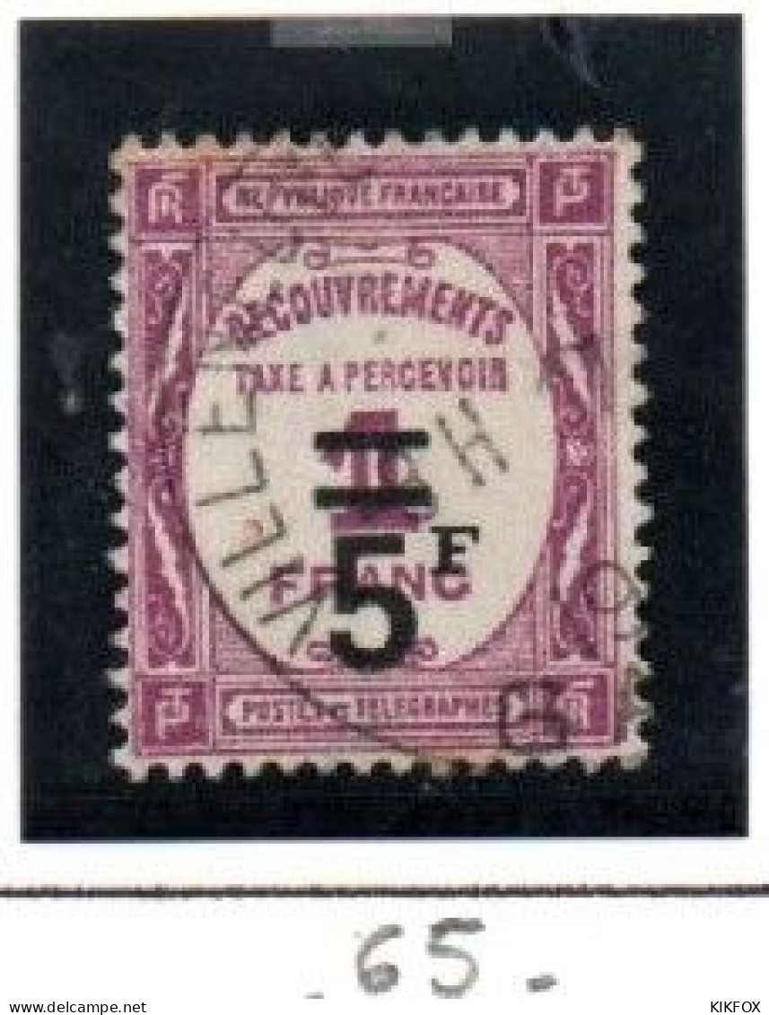 FRANCE ,FRANKREICH , 1929,  MI  63,  YT  65, TAXE,  5 FRANCS A 1, PERCEVOIR OBLITERES, GESTEMPELT - 1859-1959 Used