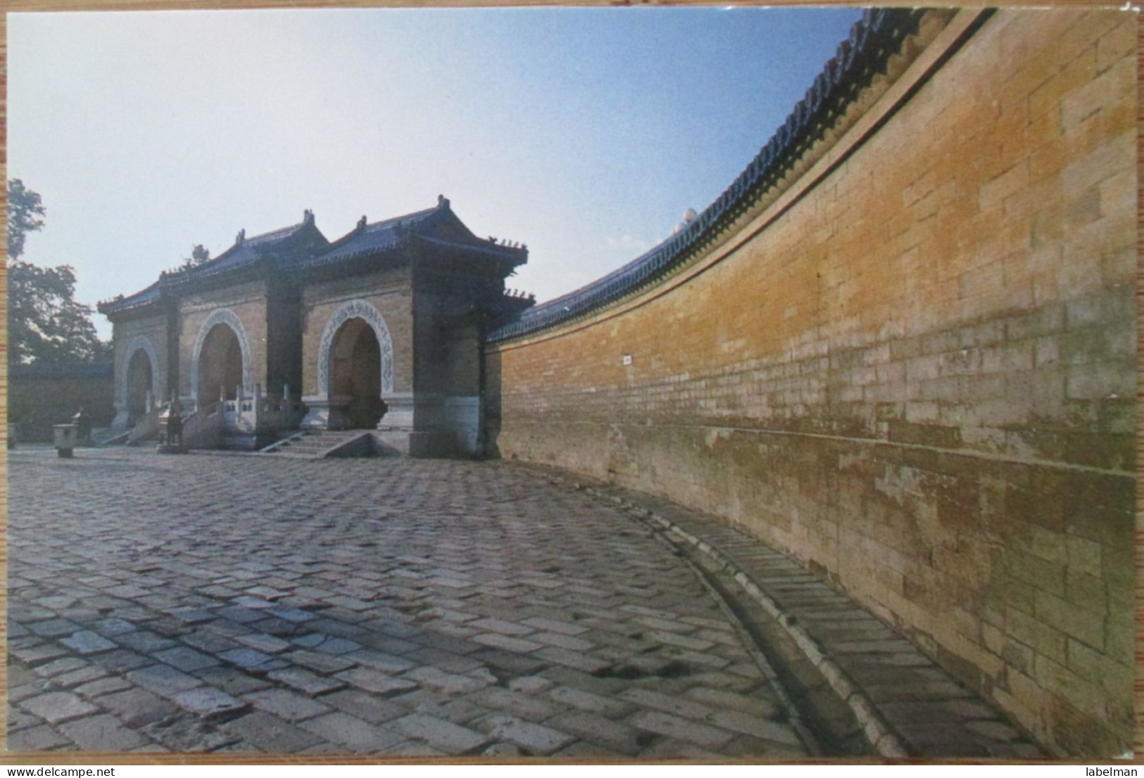 CHINA PEOPLES REPUBLIC BEIJING ECHO WALL KARTE POSTCARD ANSICHTSKARTE CARTOLINA CARD POSTKARTE CARTE POSTALE - Chine