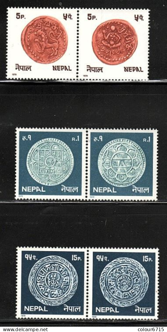 Nepal 1979 Nepalese Coins Stamps 6v MNH - Népal