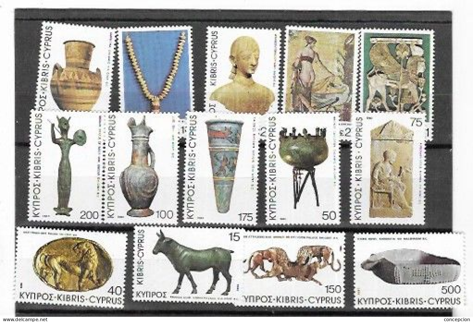 CHIPRE Nº 520 AL 533 - Unused Stamps