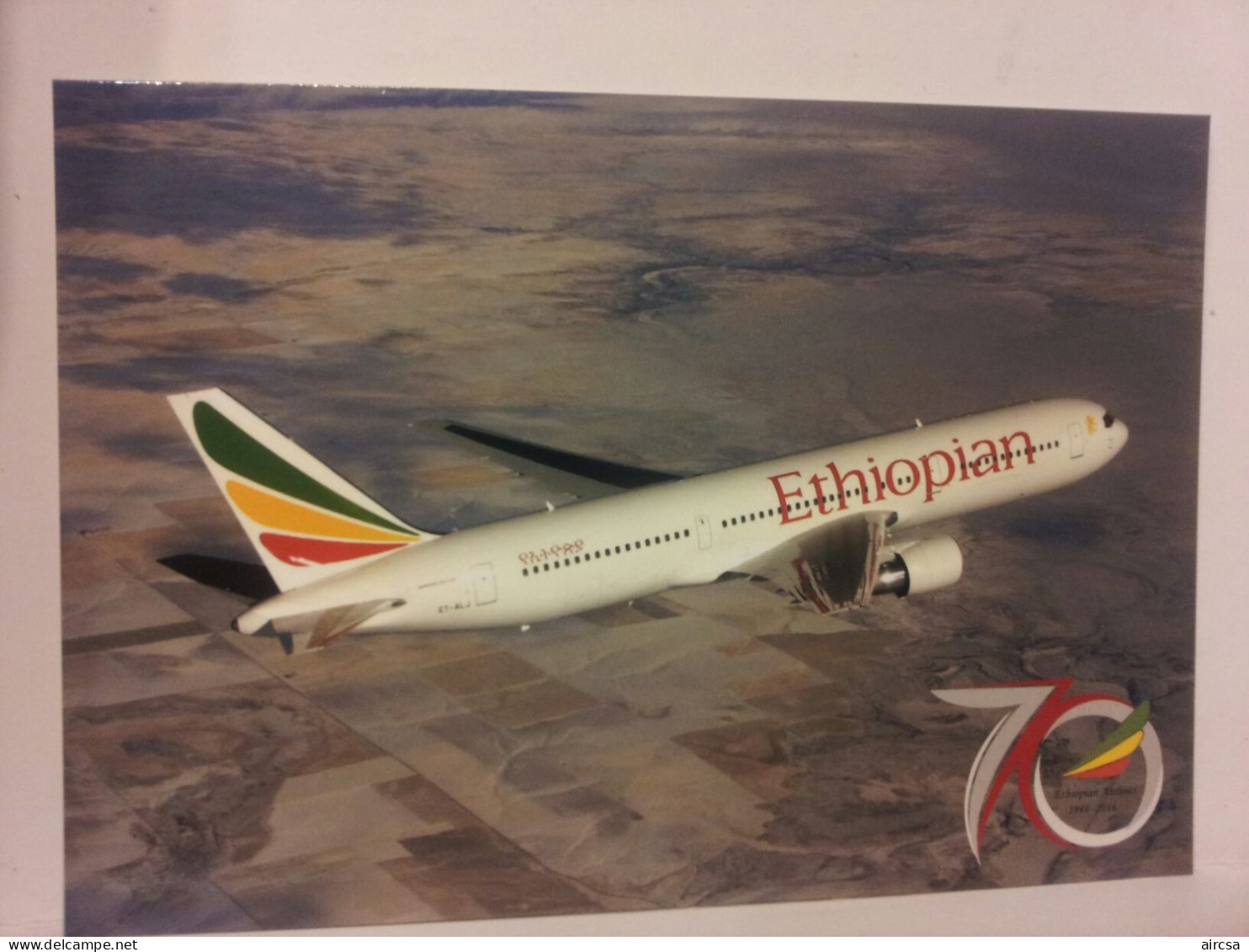 Airline Issue ETHIOPIAN AIRLINES Boeing 767 Postcard-4 - 1946-....: Modern Era