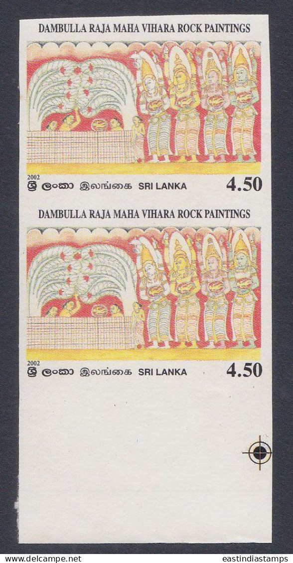 Sri Lanka Ceylon 2002 MNH Imperf Error, Maha VIhara Rock Paintings, Buddhism, Buddhist, Buddha, Pair Of 2 - Sri Lanka (Ceylon) (1948-...)