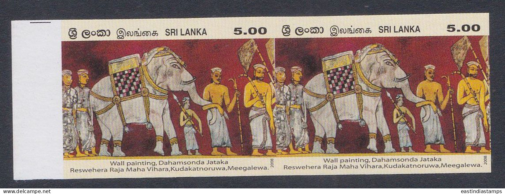 Sri Lanka Ceylon 2008 MNH Imperf Error, Maha VIhara Wall Paintings, Buddhism, Buddhist, Buddha, Elephant, Art, Arts - Sri Lanka (Ceylon) (1948-...)