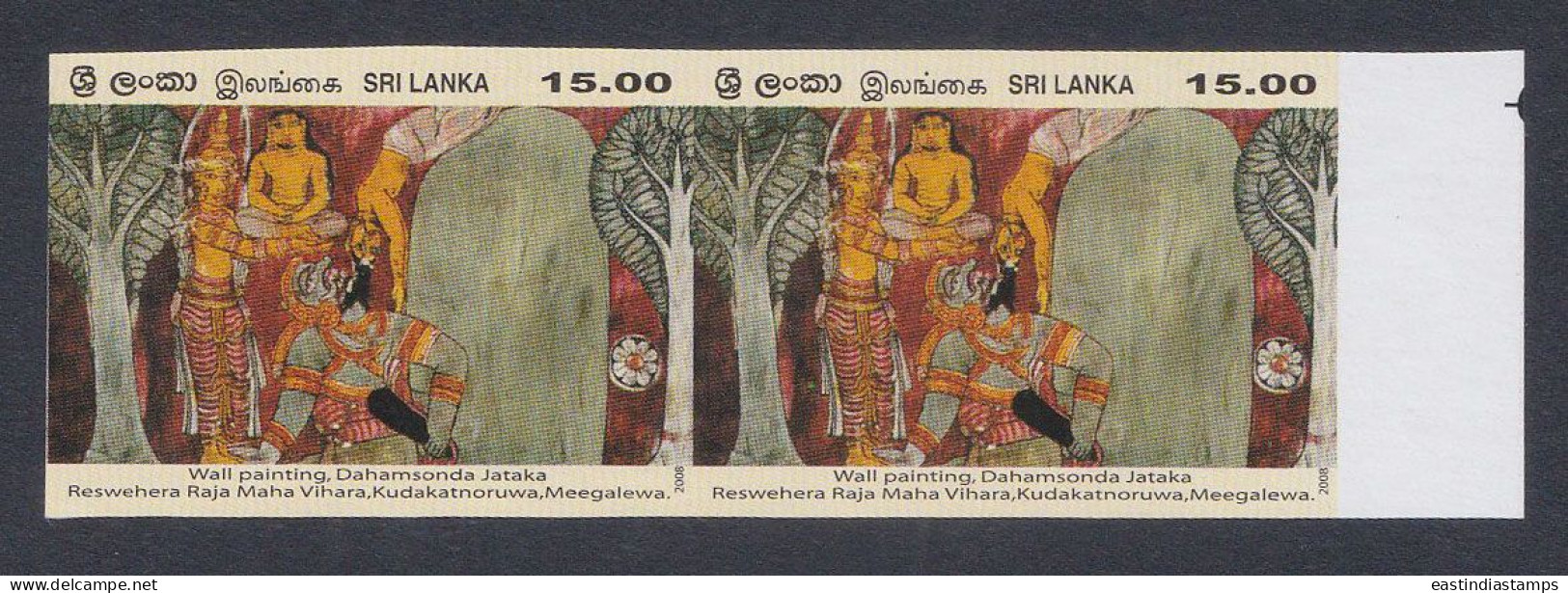 Sri Lanka Ceylon 2008 MNH Imperf Error, Maha VIhara Wall Paintings, Buddhism, Buddhist, Buddha, Art, Arts - Sri Lanka (Ceilán) (1948-...)