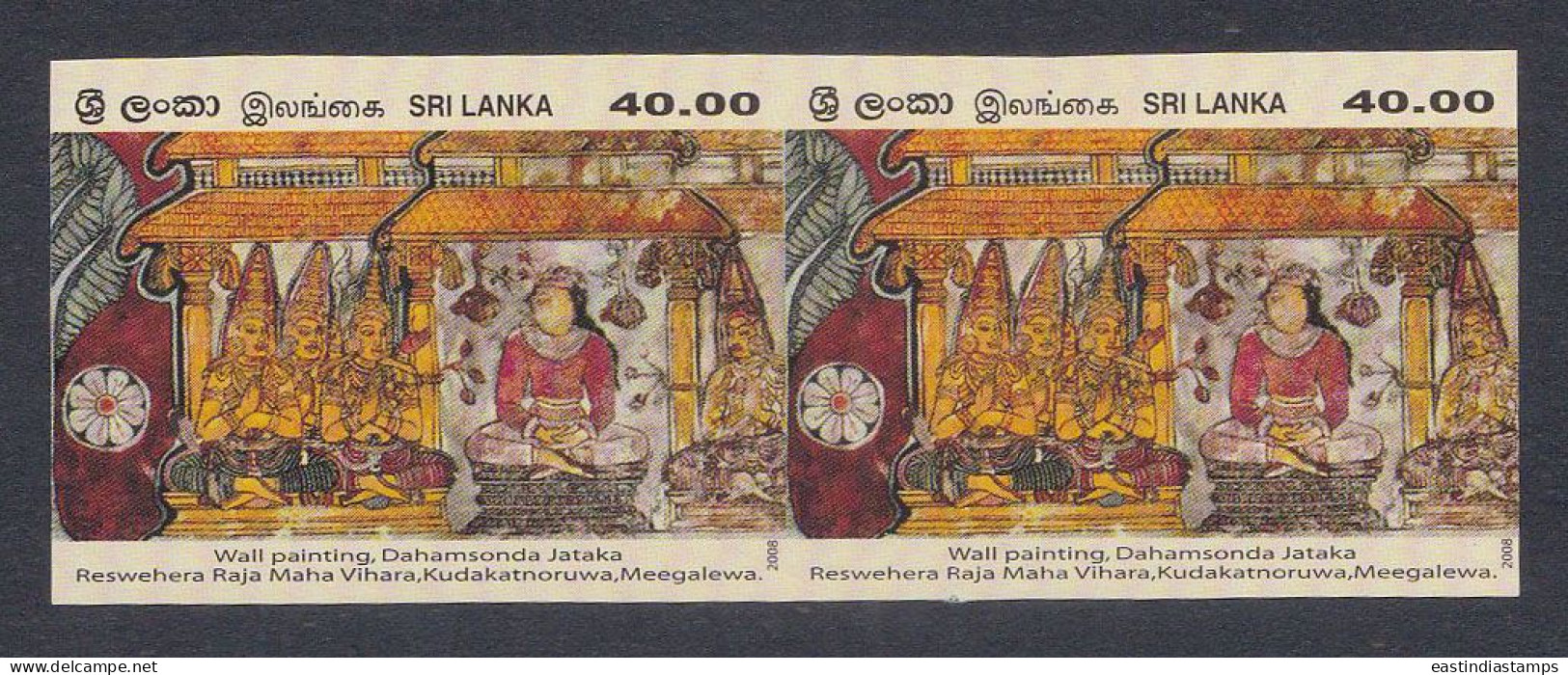 Sri Lanka Ceylon 2008 MNH Imperf Error, Maha VIhara Wall Paintings, Buddhism, Buddhist, Buddha, Art, Arts - Sri Lanka (Ceylon) (1948-...)