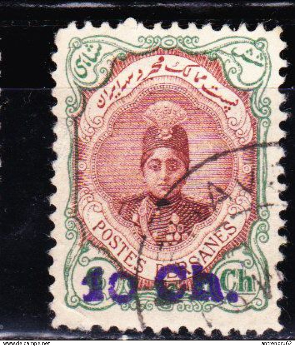 STAMPS-IRAN-1921-USED-SEE-SCAN-SET-2-PCS-COTE-40-EURO - Irán