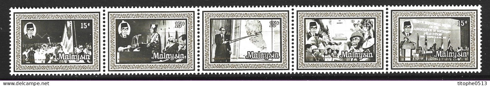 MALAISIE. N°163-7 De 1977. Premier Ministre. - Malaysia (1964-...)