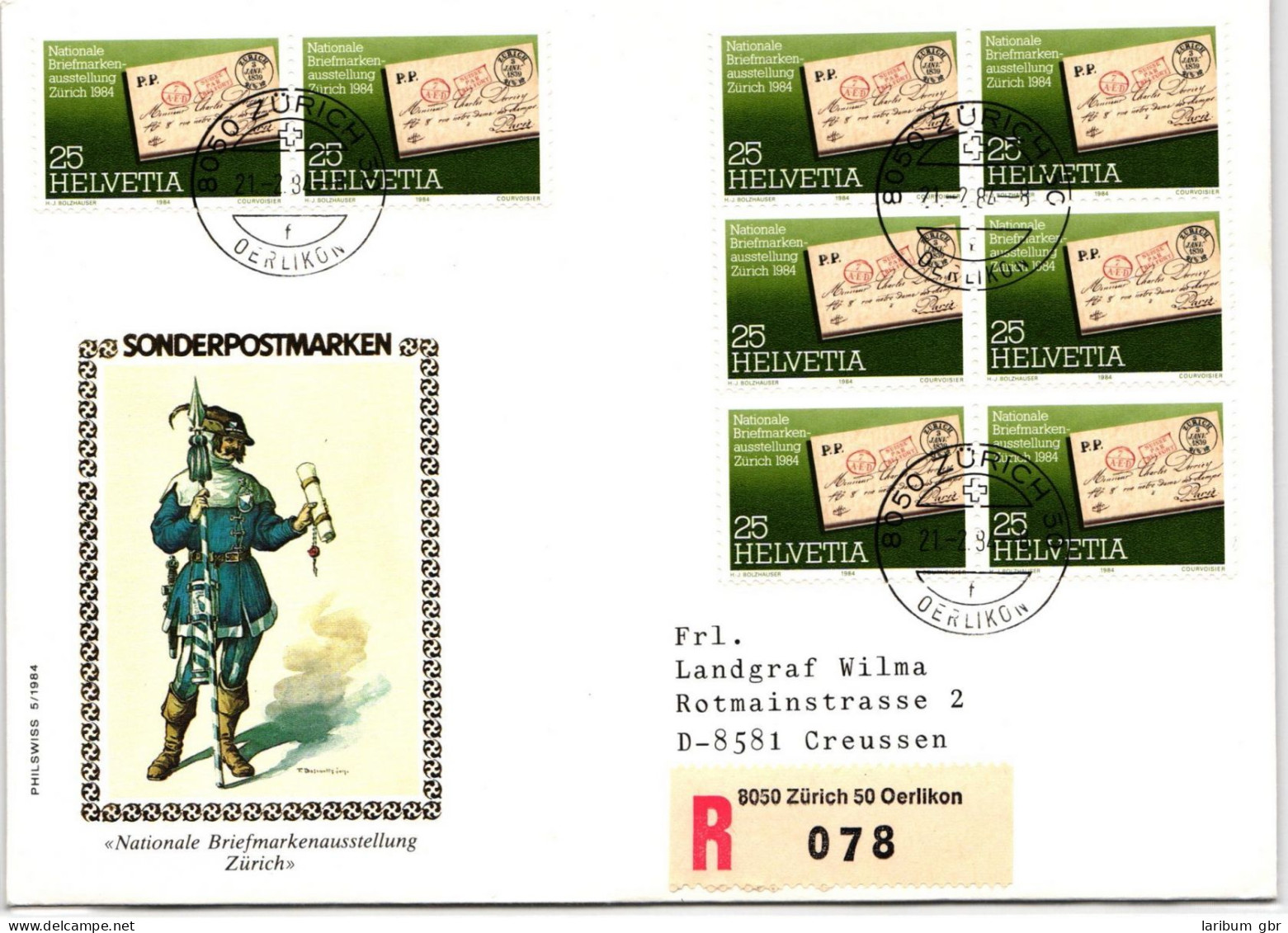 Schweiz 1267 Als Ersttagsbrief Als Mehrfachfrankatur #NO577 - Sonstige & Ohne Zuordnung
