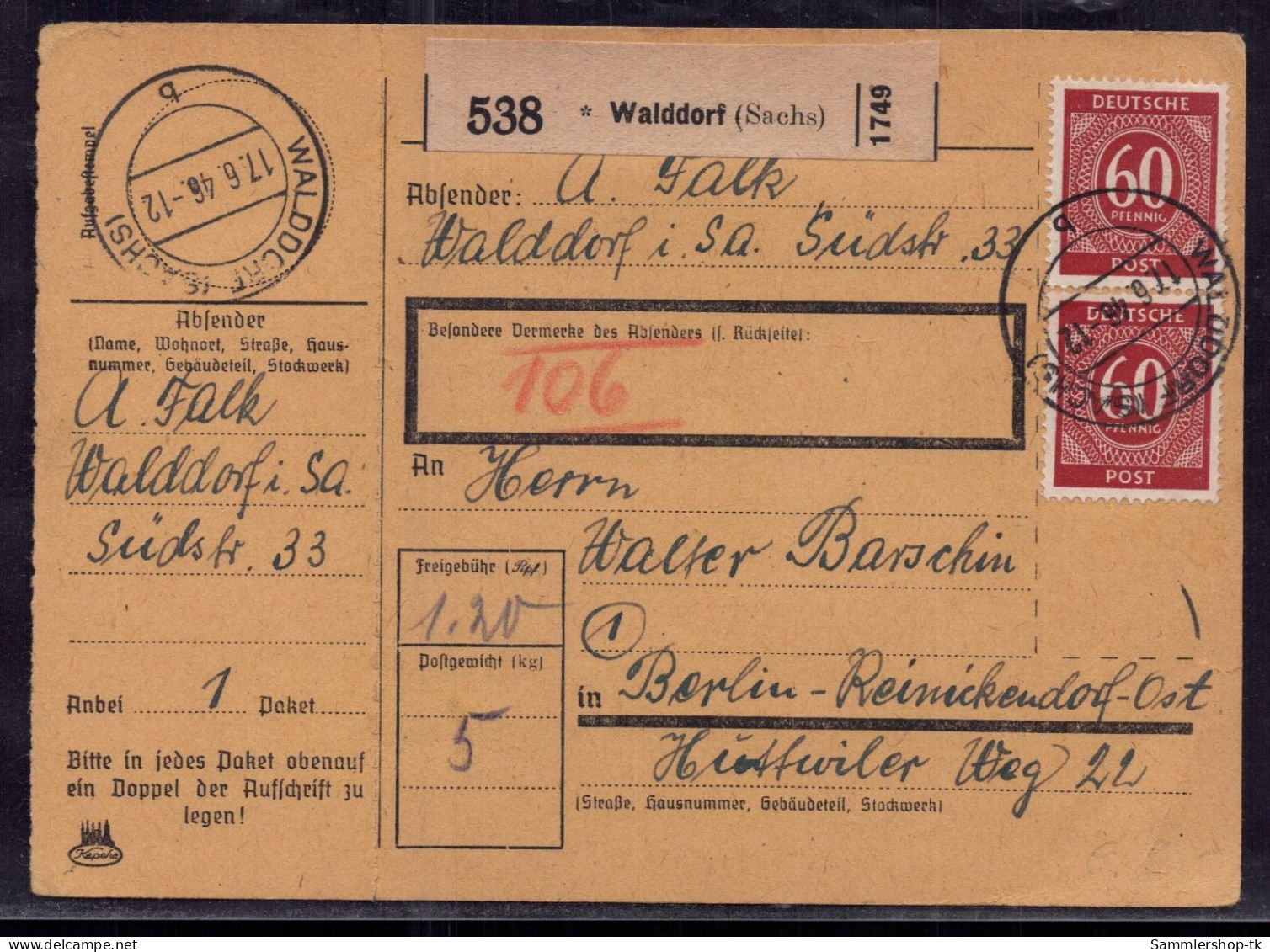 All.Bes. Gemeinschaftsausgaben Mehrfachfrankatur Michel Nr. 933, Paketkarte - Sonstige & Ohne Zuordnung