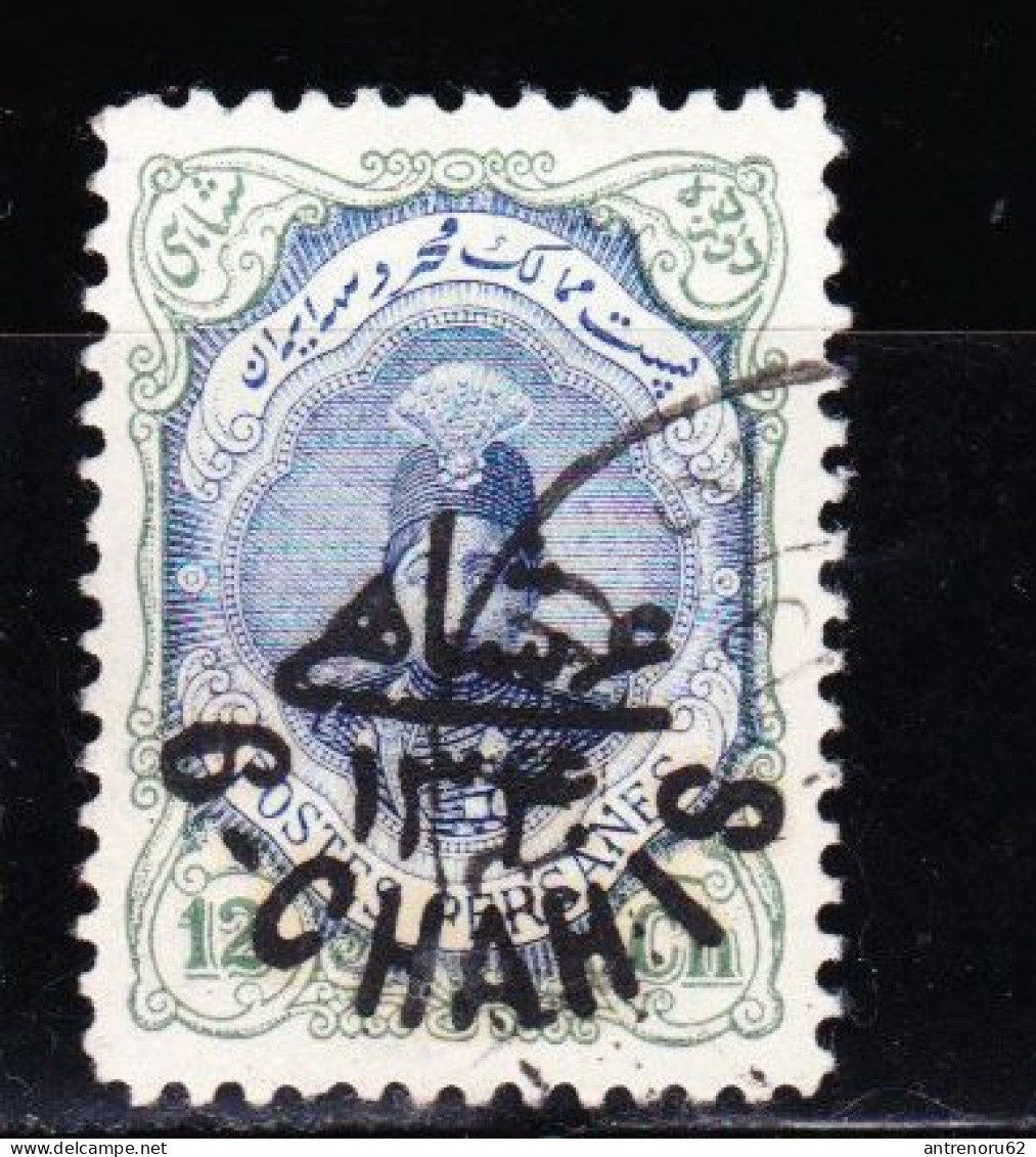 STAMPS-IRAN-1921-USED-SEE-SCAN - Irán