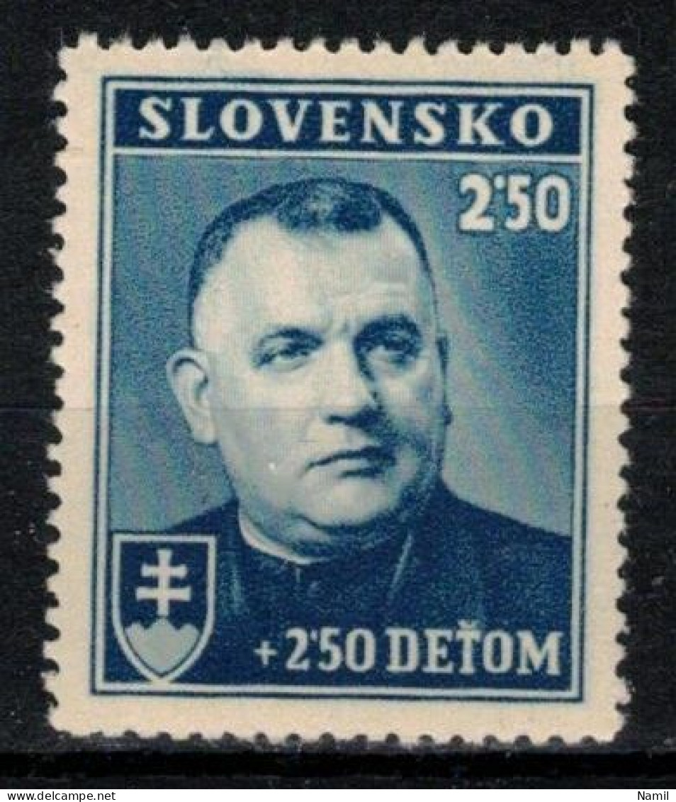 Slovaquie 1939 Mi 69 (Yv 38), (MNH)** - Unused Stamps