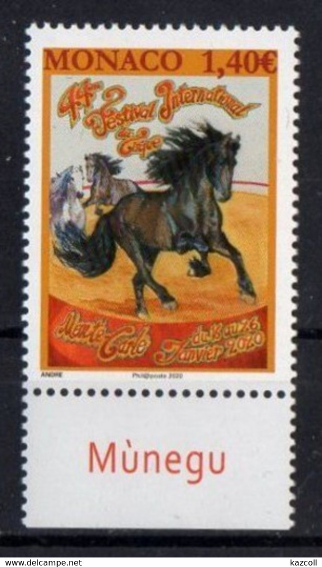 Monaco 2020. 44th Monte-Carlo International Circus Festival. MNH - Ungebraucht