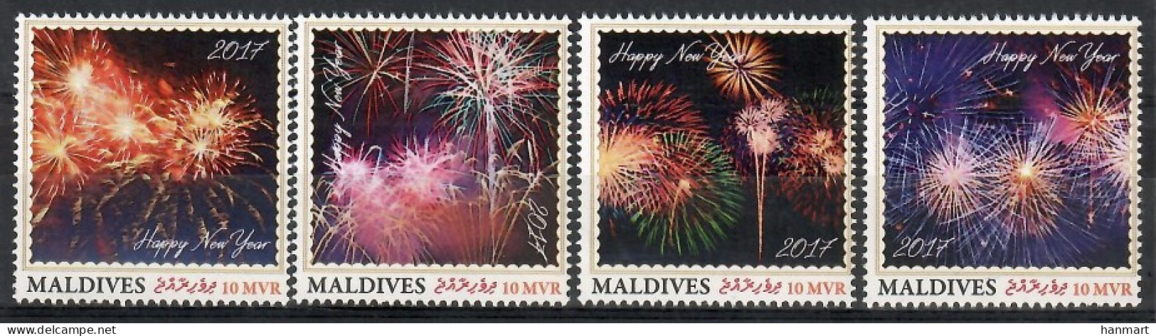 Maldives 2016 Mi Per MNH  (ZS8 MLDper2016(1)) - Anno Nuovo