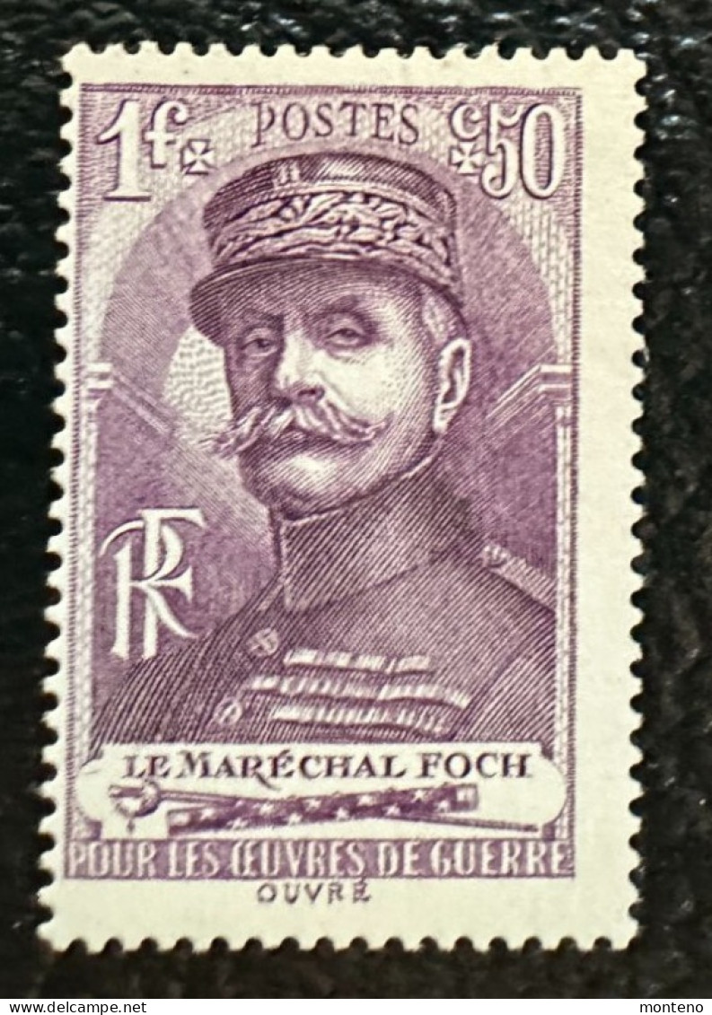 France 1940  Y Et T 455   Sans Gomme - Unused Stamps