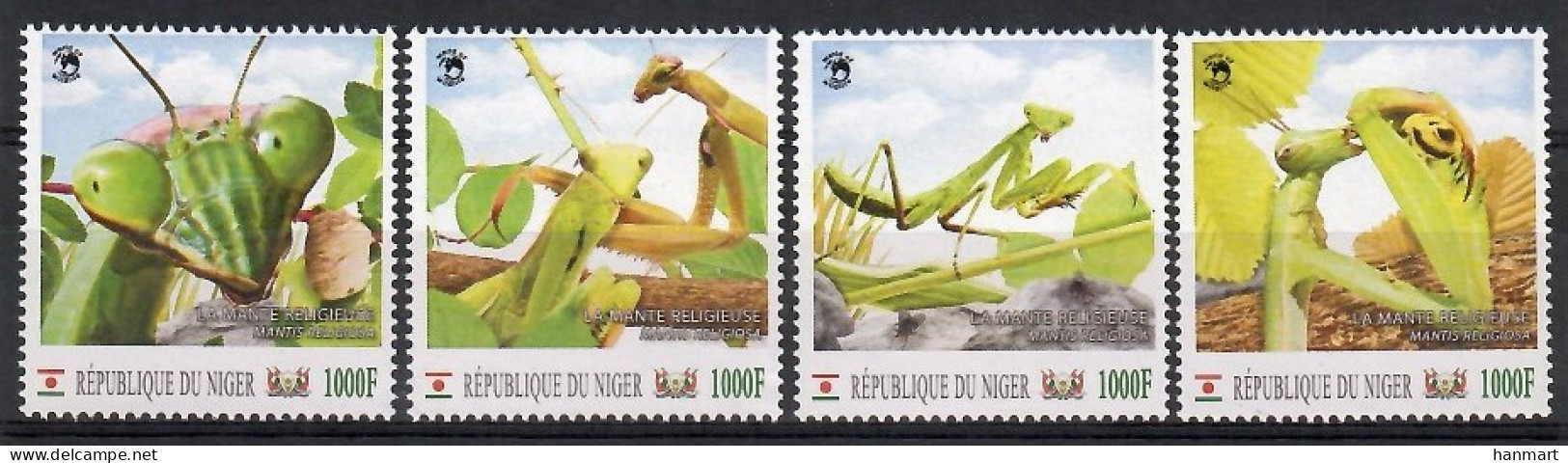 Niger 2016 Mi Per MNH  (ZS5 NGRper2016(2)) - Autres