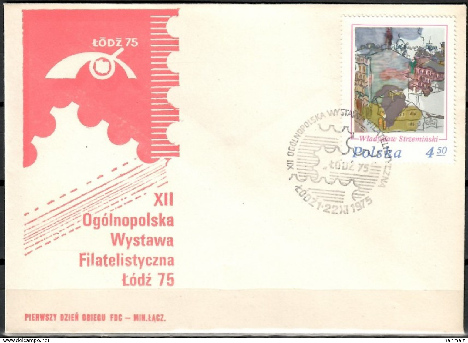Poland 1975 Mi 2415 Fi 2268 FDC  (FDC ZE4 PLD2415) - Other & Unclassified