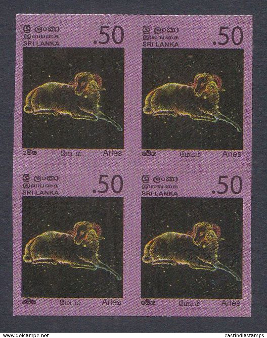 Sri Lanka Ceylon 2007 MNH Imperf Error, Constellations, Astrology, Astronomy, Stars, Aries, Constellation, Block - Sri Lanka (Ceylon) (1948-...)