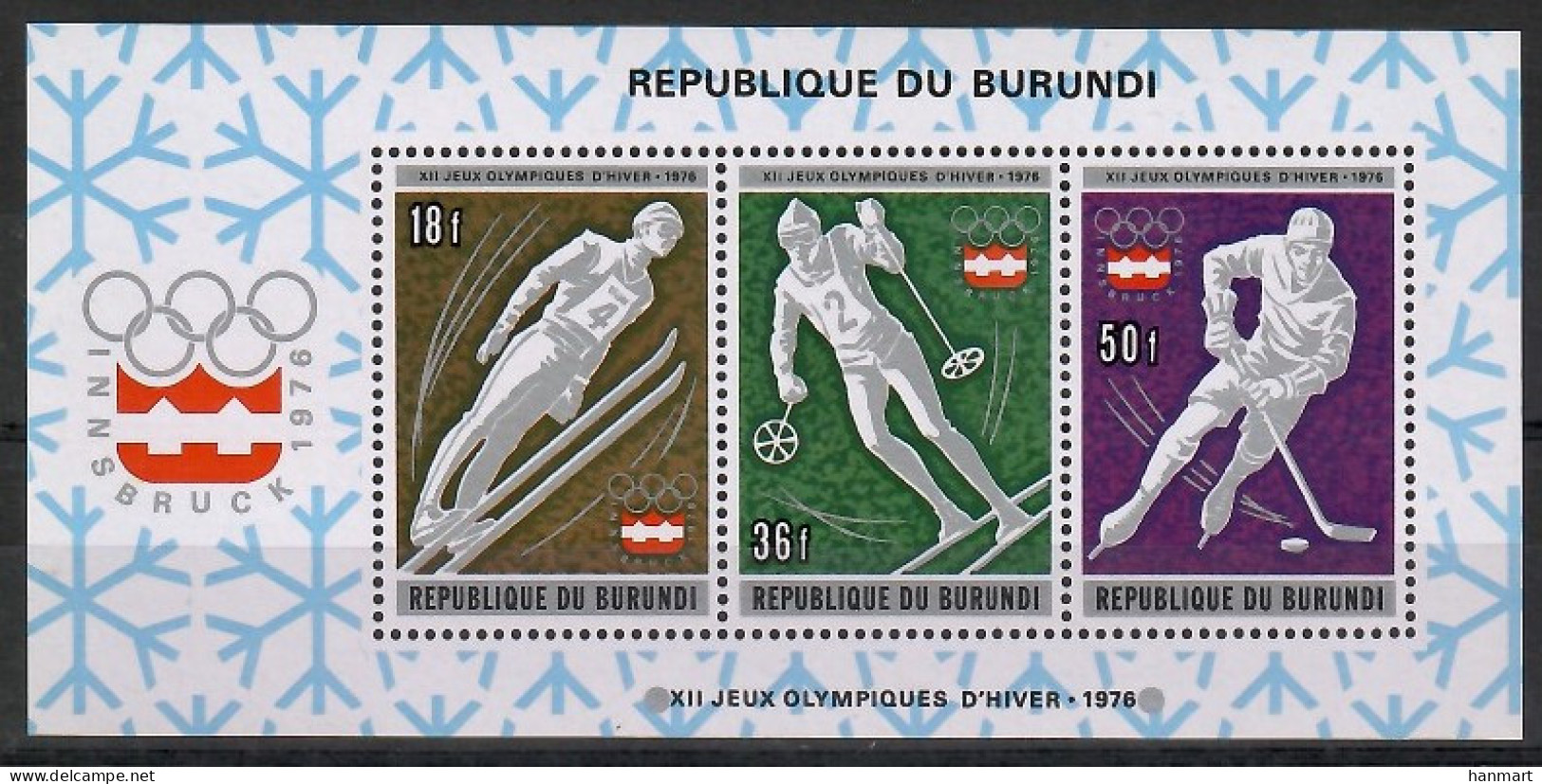 Burundi 1976 Mi Block 90 MNH  (ZS4 BURbl90) - Other & Unclassified