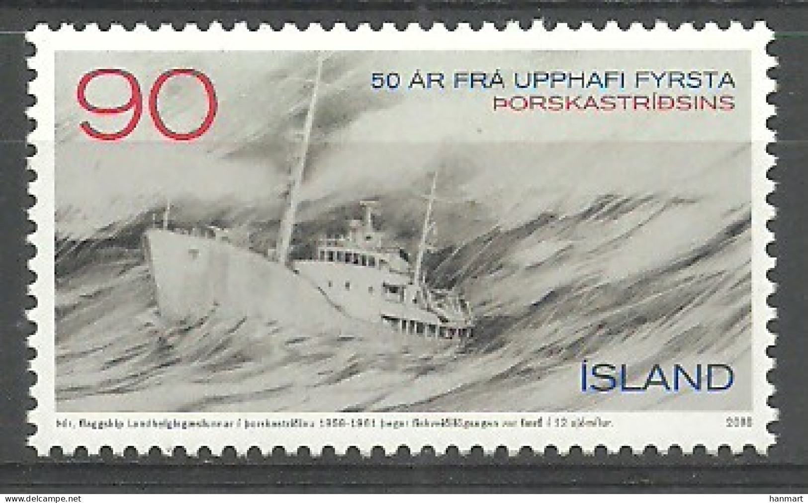 Iceland 2008 Mi 1211 MNH  (ZE3 ICL1211) - Other & Unclassified