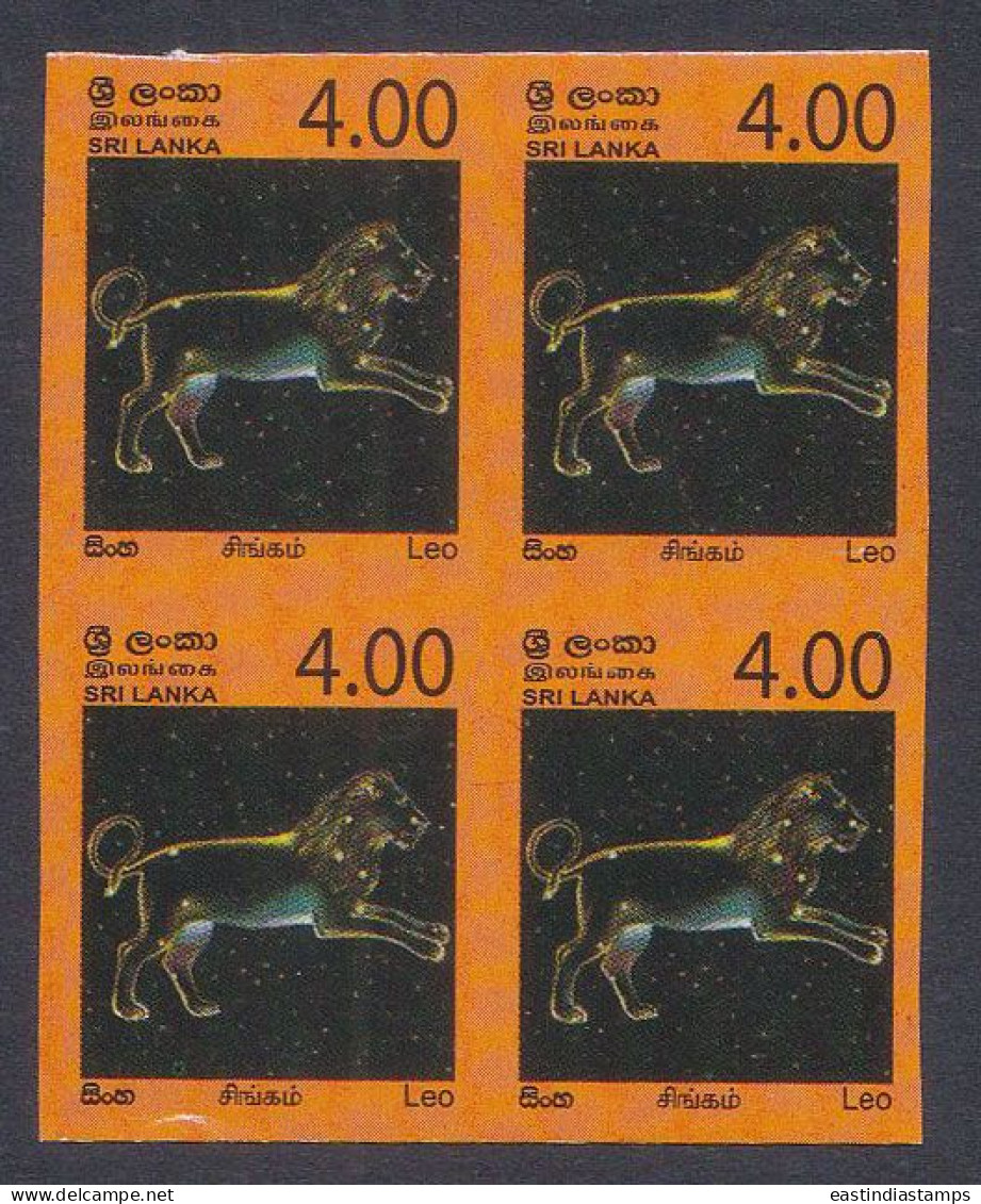 Sri Lanka Ceylon 2007 MNH Imperf Error, Constellations, Astrology, Astronomy, Stars, Leo, Constellation, Block - Sri Lanka (Ceylon) (1948-...)