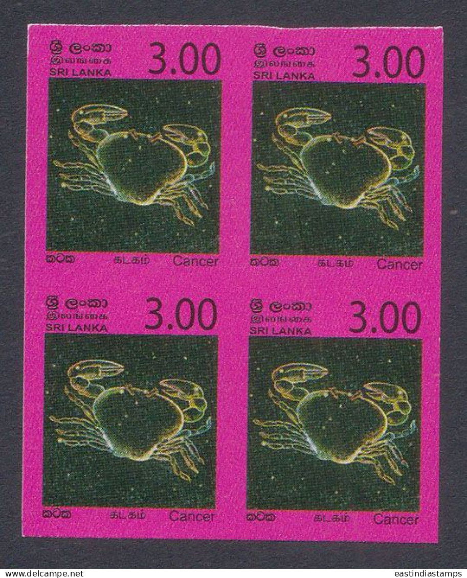 Sri Lanka Ceylon 2007 MNH Imperf Error, Constellations, Astrology, Astronomy, Stars, Cancer, Constellation, Block - Sri Lanka (Ceylon) (1948-...)