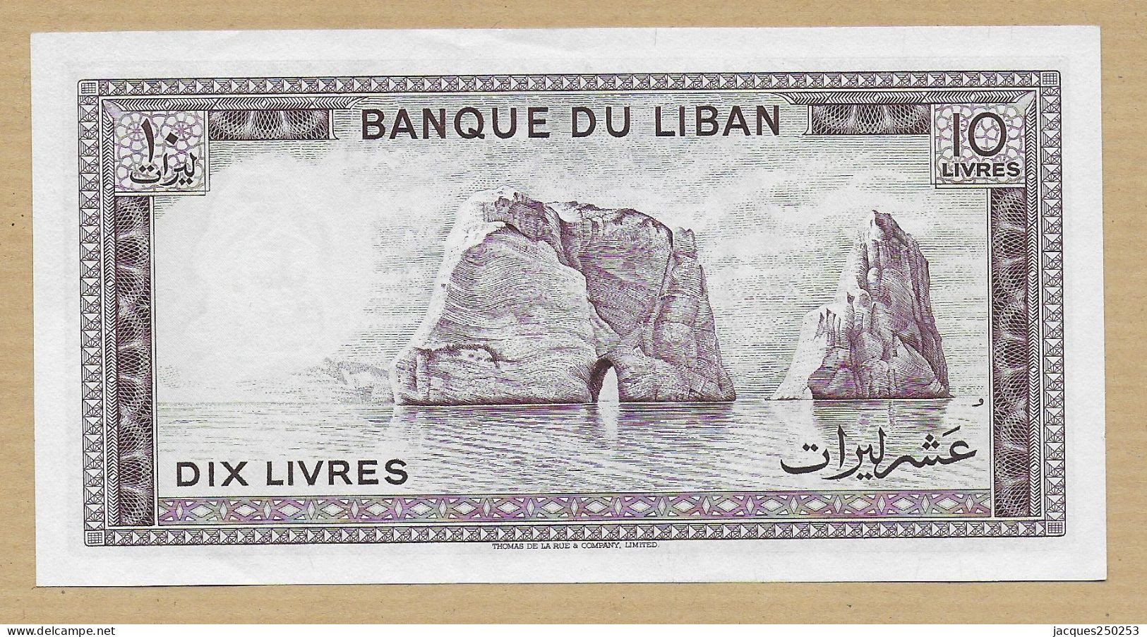 10 LIVRES LIBAN NEUF - Líbano