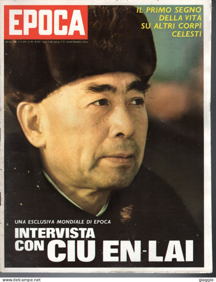 °°° RIVISTA EPOCA N° 1055 DEL 13 DICEMBRE 1970 °°° - Autres & Non Classés