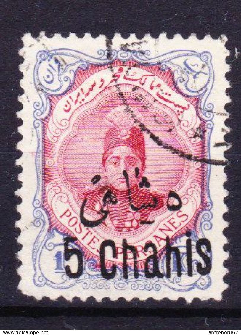 STAMPS-IRAN-1915-USED-SEE-SCAN - Iran