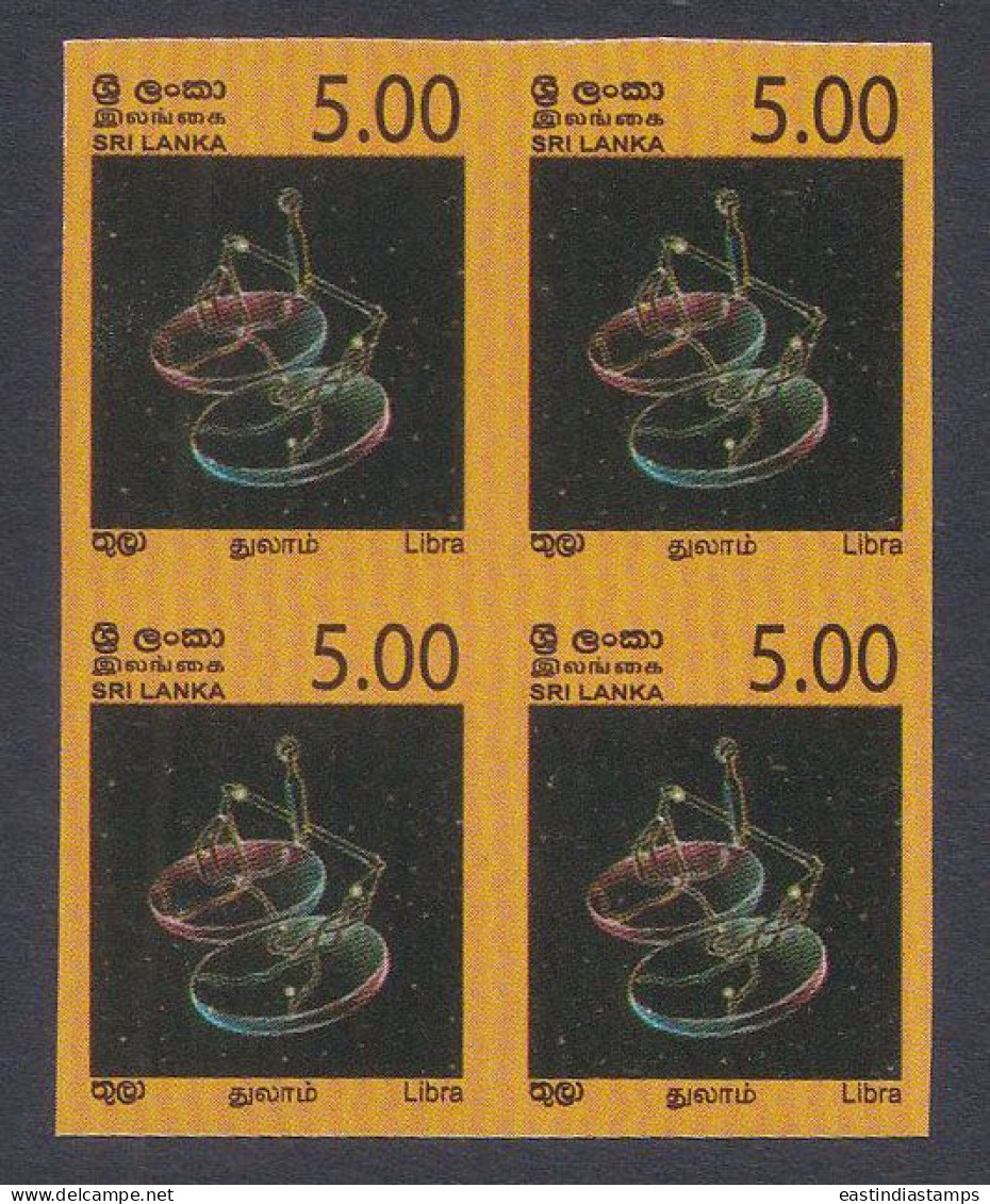 Sri Lanka Ceylon 2007 MNH Imperf Error, Constellations, Astrology, Astronomy, Stars, Libra, Constellation, Block - Sri Lanka (Ceylan) (1948-...)