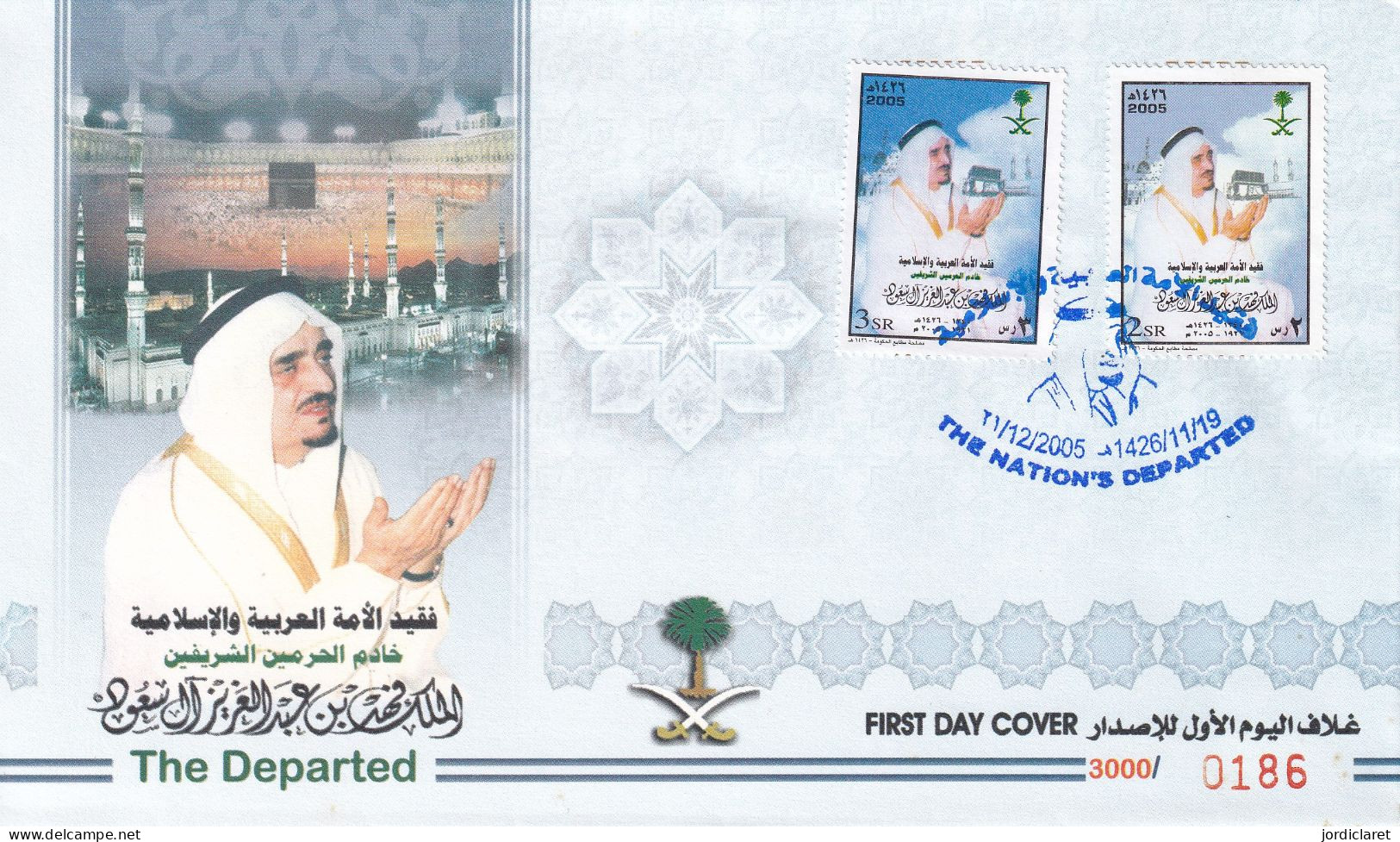 FDC 2005 - Saudi Arabia
