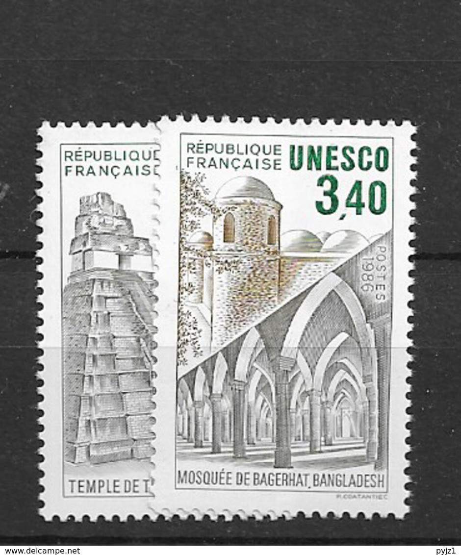 1986 MNH Unesco,  Mi 37-38 Postfris** - Ongebruikt
