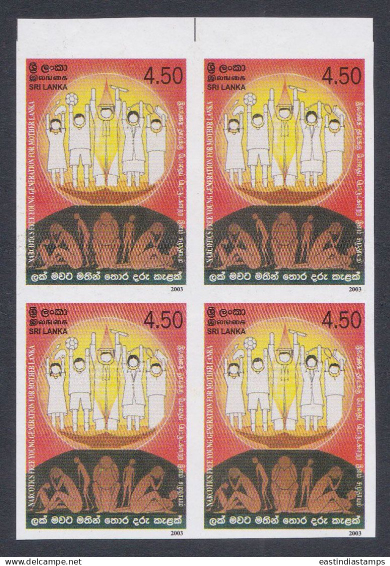 Sri Lanka Ceylon 2003 MNH Imperf Error, Narcotics, Drugs, Health, Medical, Disease, Block - Sri Lanka (Ceilán) (1948-...)