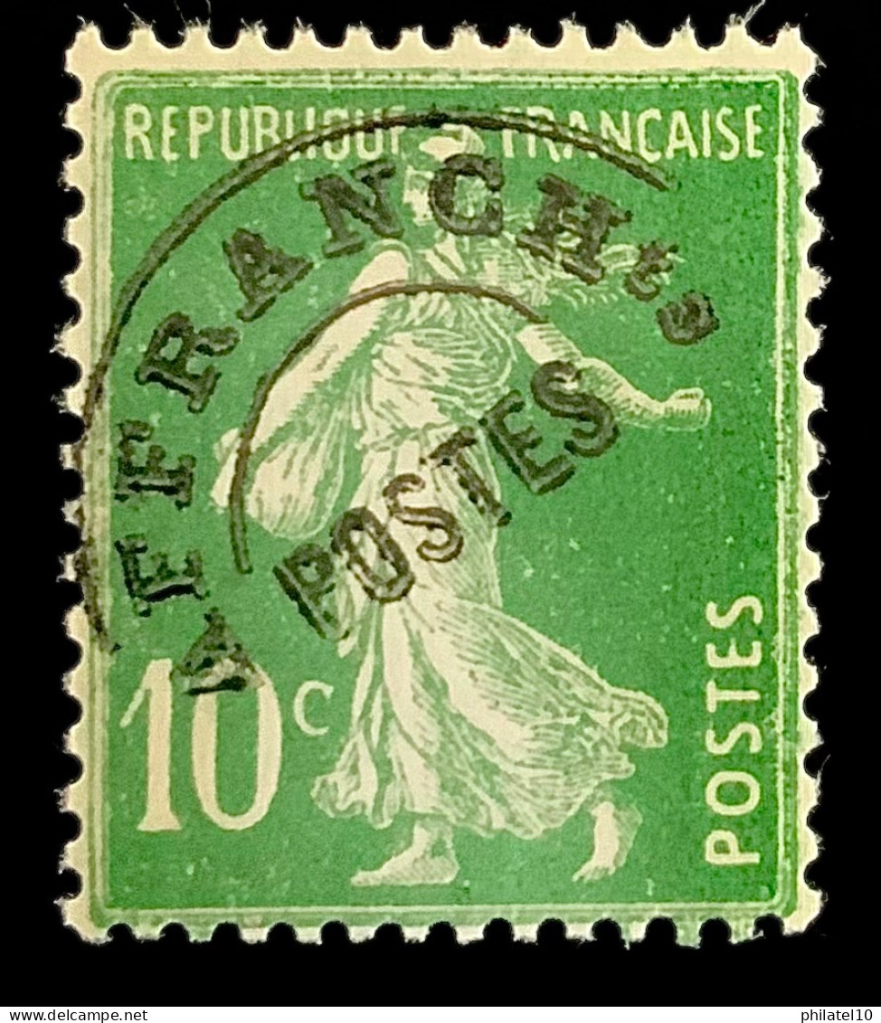 1925 FRANCE N 51 TYPE SEMEUSE SURCHARGE - NEUF** - 1906-38 Säerin, Untergrund Glatt